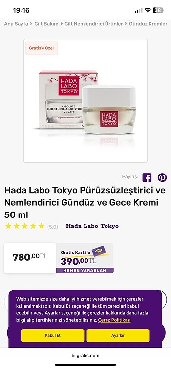 Hada Labo Nemlendirici