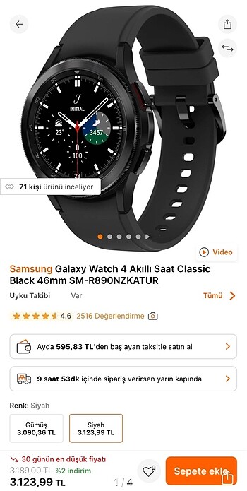 Samsung Galaxy Watch 4 46mm