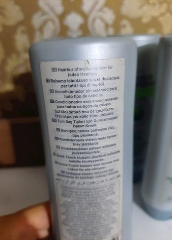Avon Avon Advance Techniques- Durulanmayan Saç Kremi 250 ml,