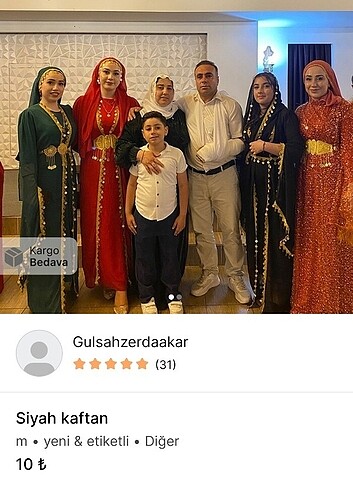 Krlık