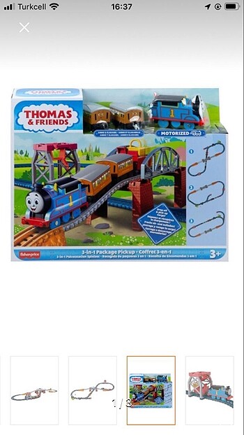 Thomas tren