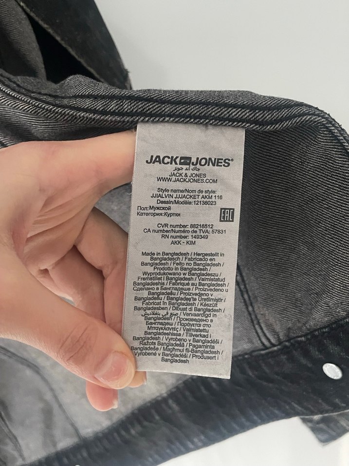 jack and jones kot ceket - Görsel 3