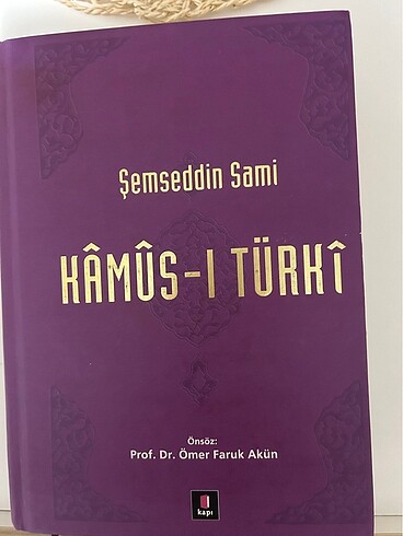 Kamus-ı türki