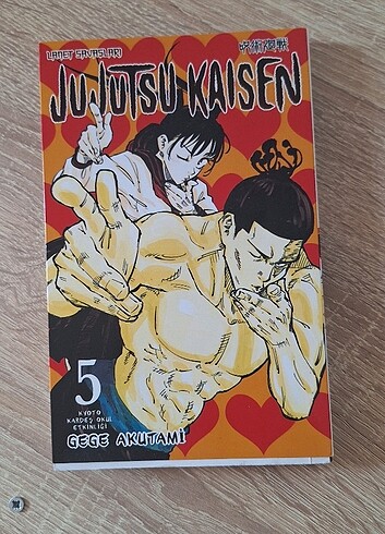 Jujutsu Kaisen Manga 5