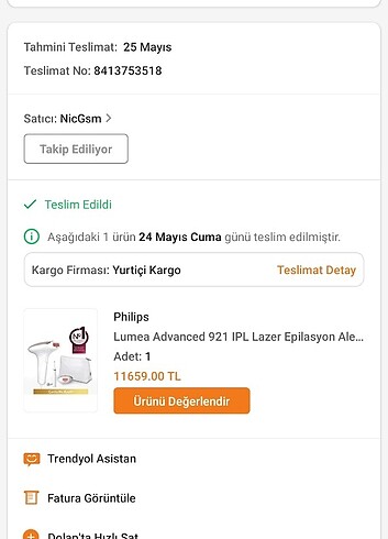 Philips Philips