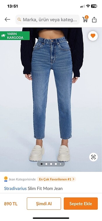 str mom jean