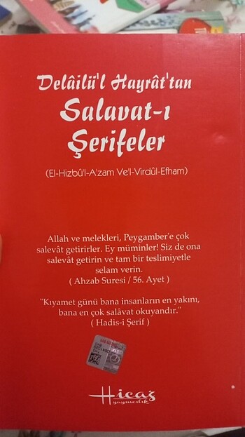 Urun temizz