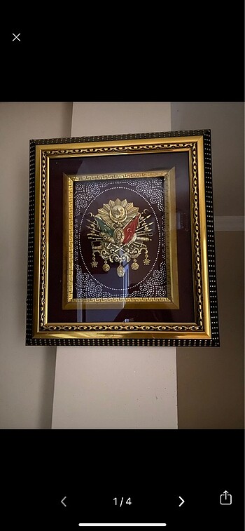 Tuğra çerçeve