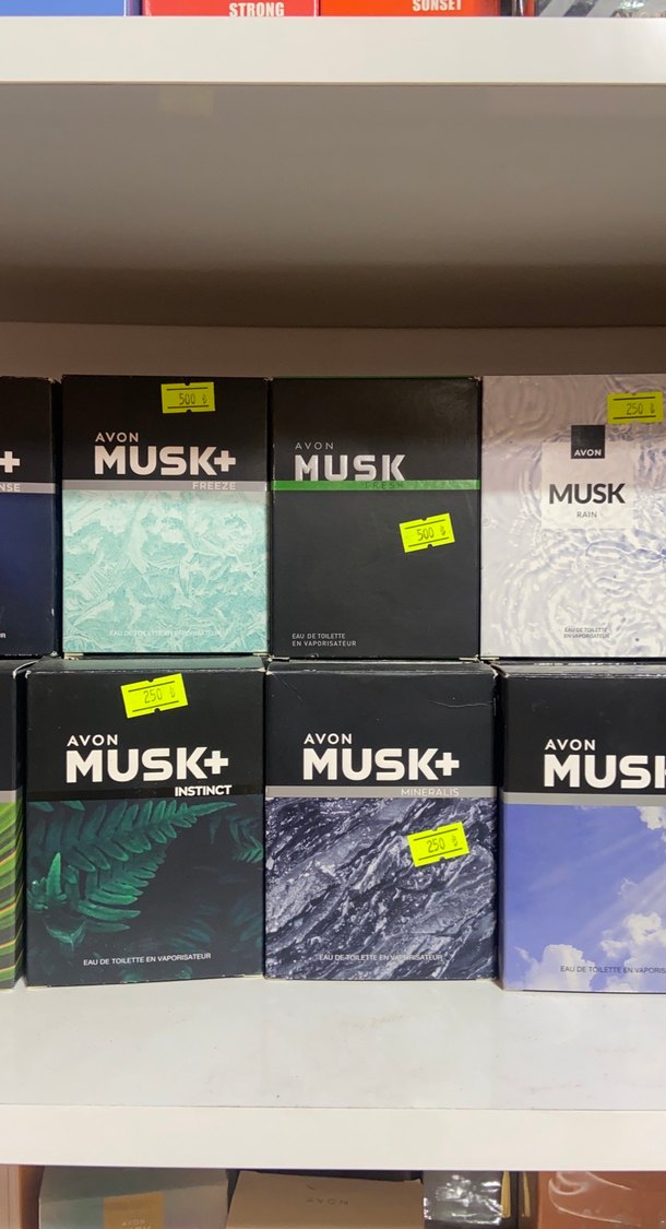 Avon Musk+ Erkek Parfüm Seti - Görsel 3