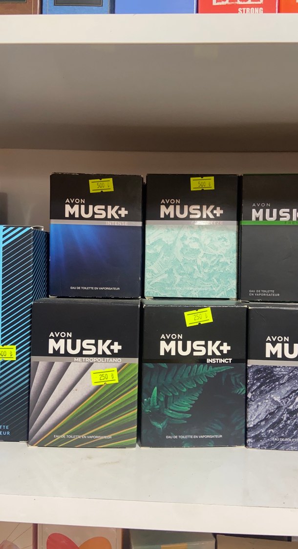 Avon Musk+ Erkek Parfüm Seti - Görsel 4