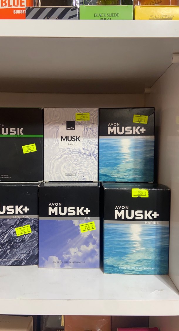 Avon Musk+ Erkek Parfüm Seti - Görsel 2