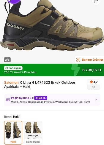 Salomon 42