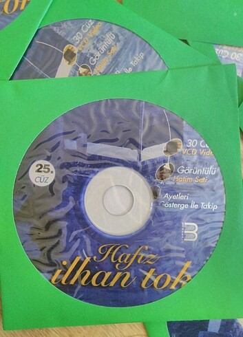 Arapça Kur'an seti  - Görsel 3