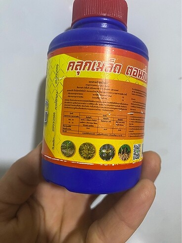 Diğer Bitki vitamini