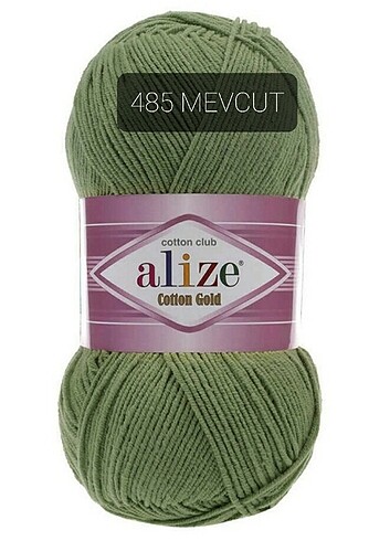 Alize Cotton Gold 