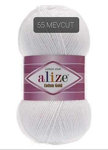 Alize Cotton Gold 