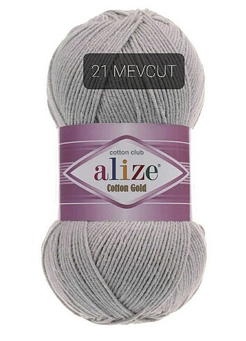 Alize Cotton Gold 