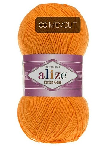 Alize Cotton Gold 