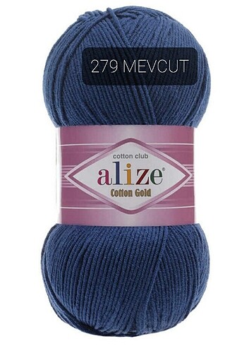 Alize Cotton Gold 