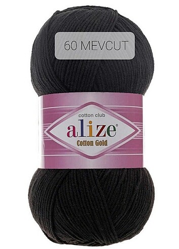 Alize Cotton Gold 