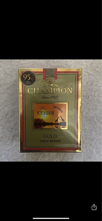 Champion Kenya Sunset Çay