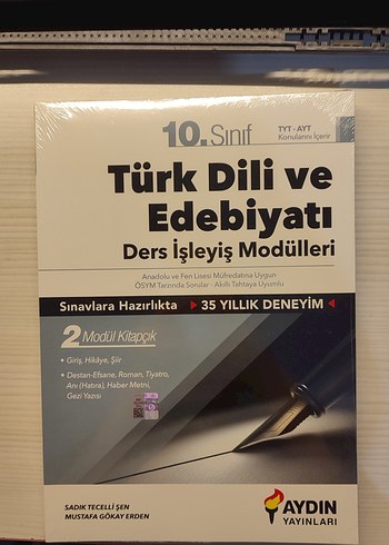  10. Sınıf Türk Dili ve Edebiyatı Ders Kitabı