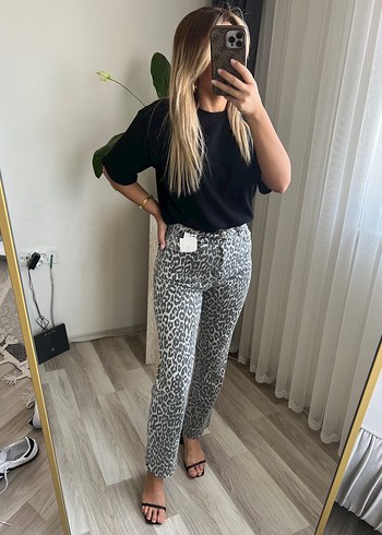 Gri Leopar Desenli Kadın Kot Pantolon