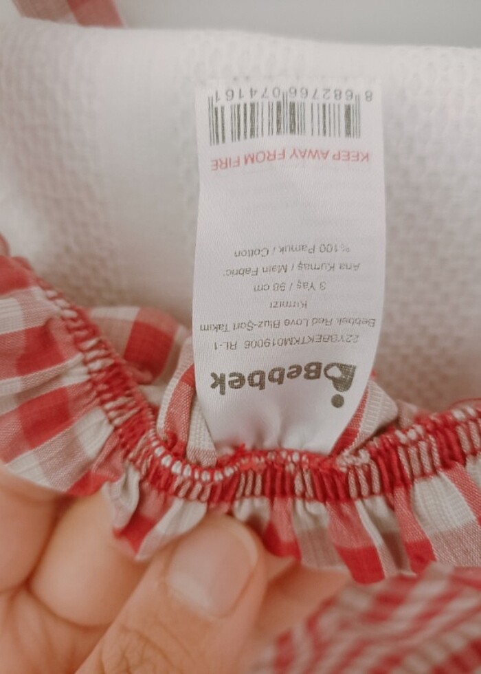 E bebek takım  - Görsel 5