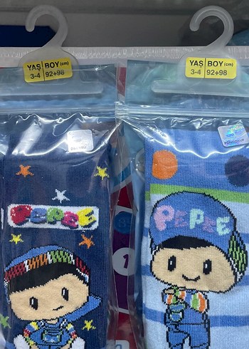 Renkli Baskılı Erkek Çorapları, 3-4 Yaş pepe - Görsel 2