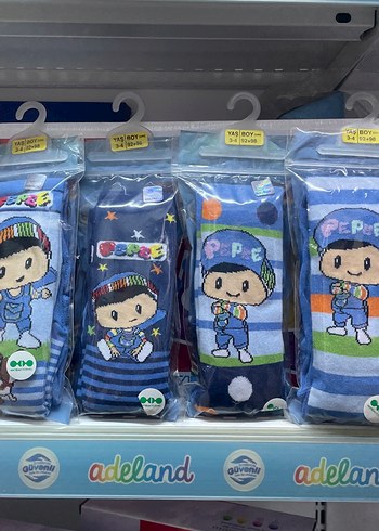 Erkek Çocuk Renkli Baskılı Çorap Seti pepe - Görsel 2