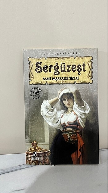 Sergüzeşt