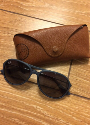 Ray Ban Gözlük