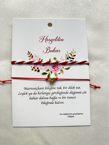  Beden Marteniçka