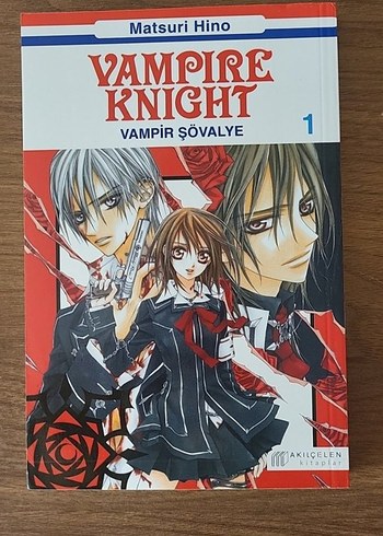 Vampire Knight 1 - Matsuri Hino