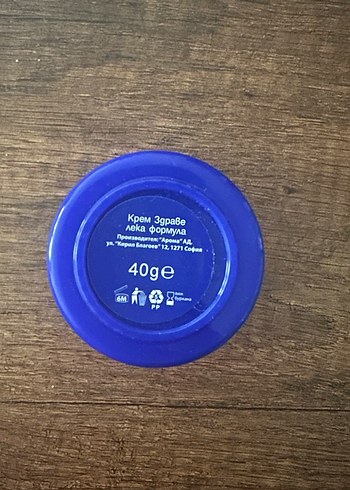 Zdrave Krem - Çinko Oksitli Merhem ve el kremi - Görsel 2