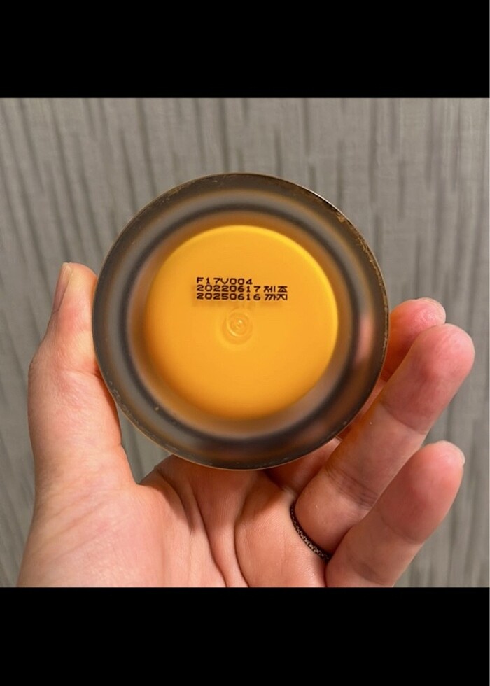 Nacific nemlendirici krem - Görsel 2