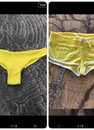 s Beden sarı Renk Sort &bikini; alti 