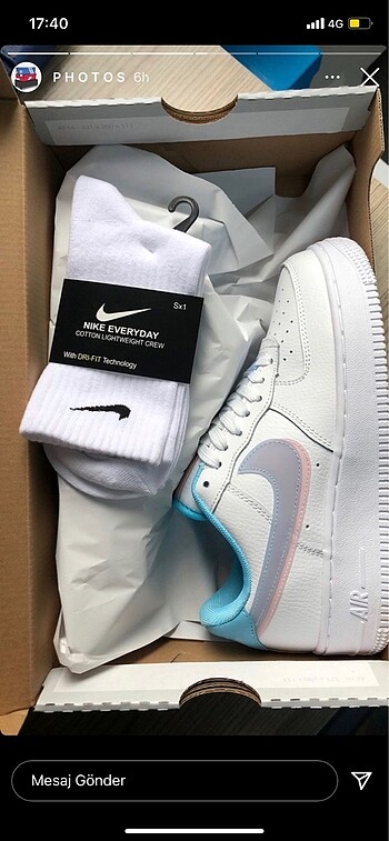 Nike Air Force