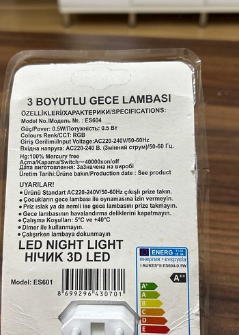Aukes RGB 3 Boyutlu Gece Lambası - Görsel 2