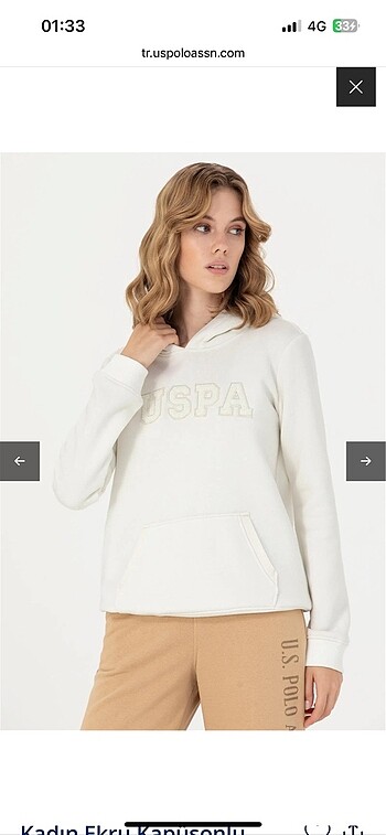 USPA polo