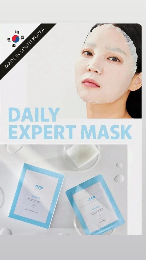 Kore Maskesi Kadınlar İçin - Görsel 2