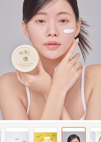 Gello Gözenek Sıkılaştırıcı Yumurta Akı Maskesi - Görsel 7