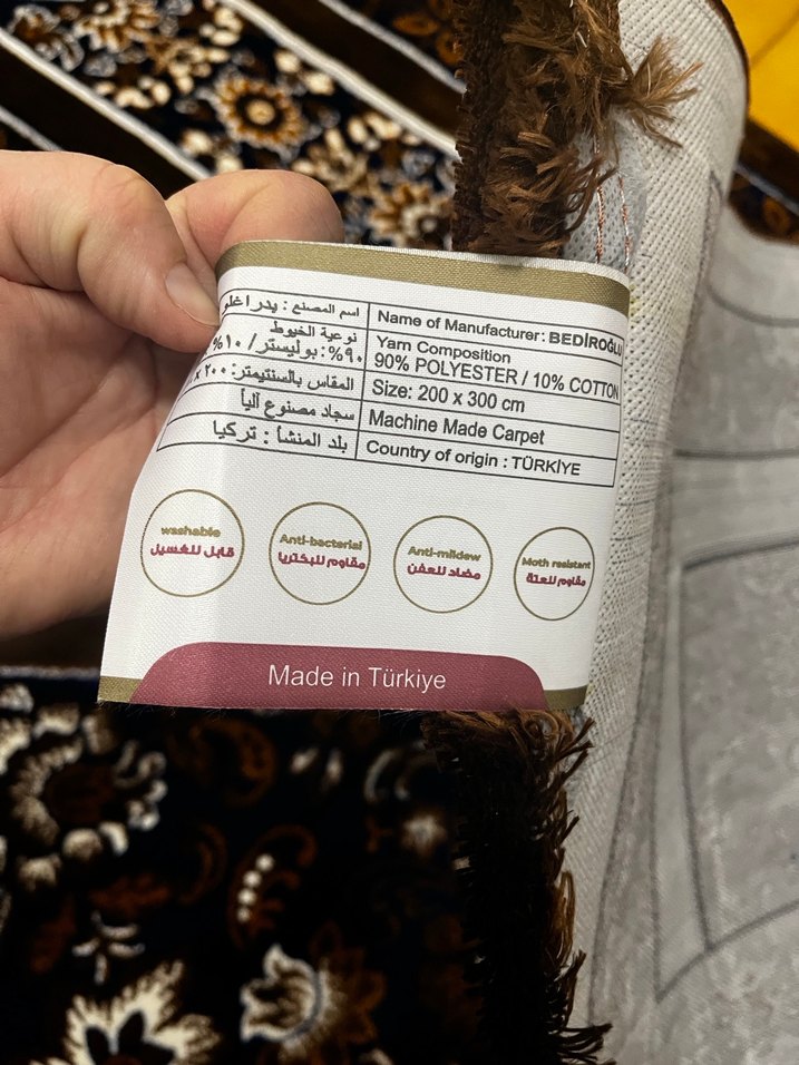 Bordo Desenli Klasik Halı - Görsel 5