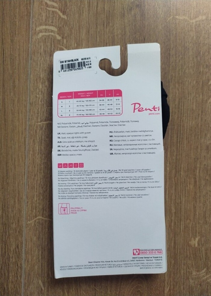 Penti külotlu çorap  - Görsel 3