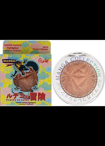 Diğer Anime Highlighter