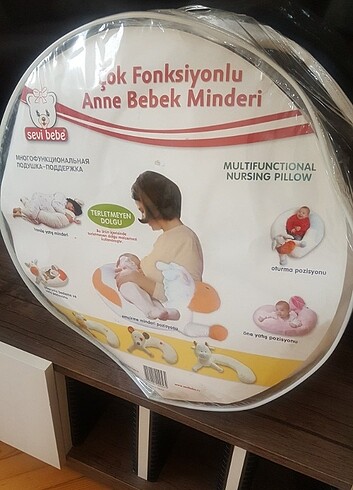 Beden Bebek Emzirme Minderi