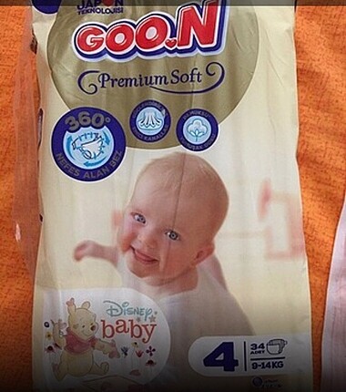Goon bebek bezi