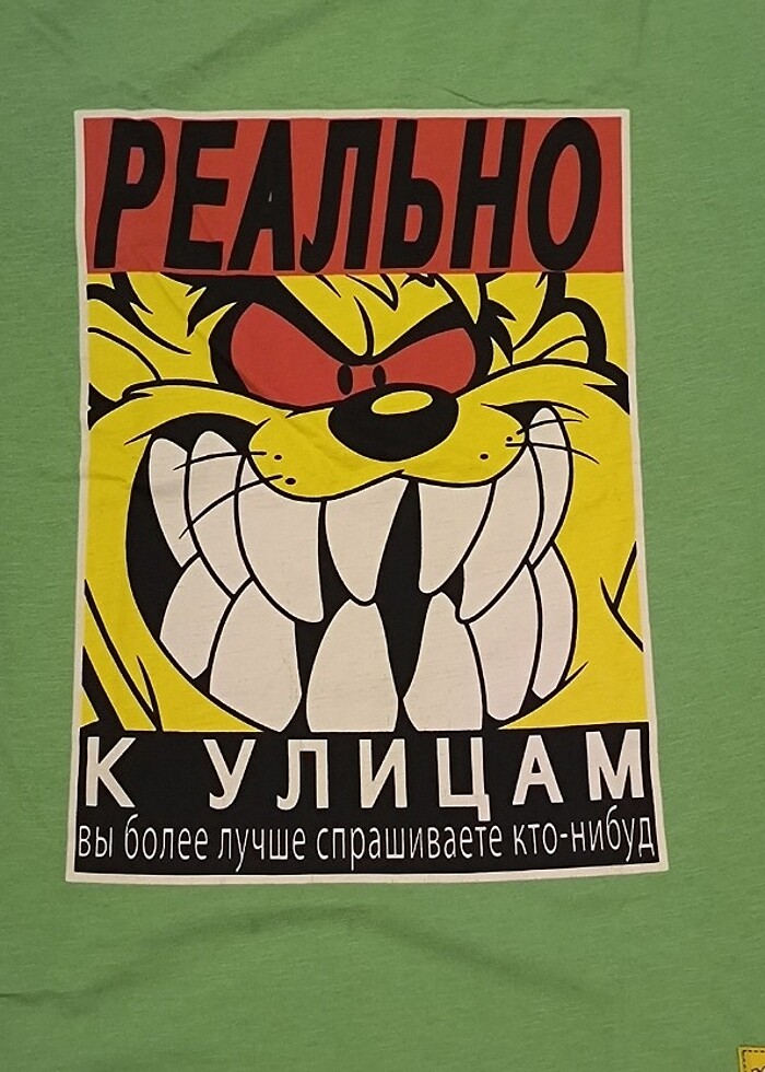 #Koton t-shirt erkek #looney tunes #erkek #S beden - Görsel 5