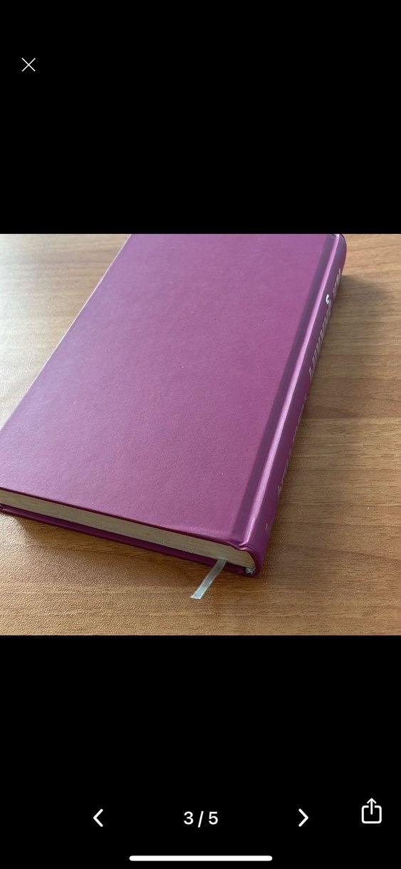 İlk Şarkım - Yusuf Piliç Ciltli Sert Kapak Kitap - Görsel 3