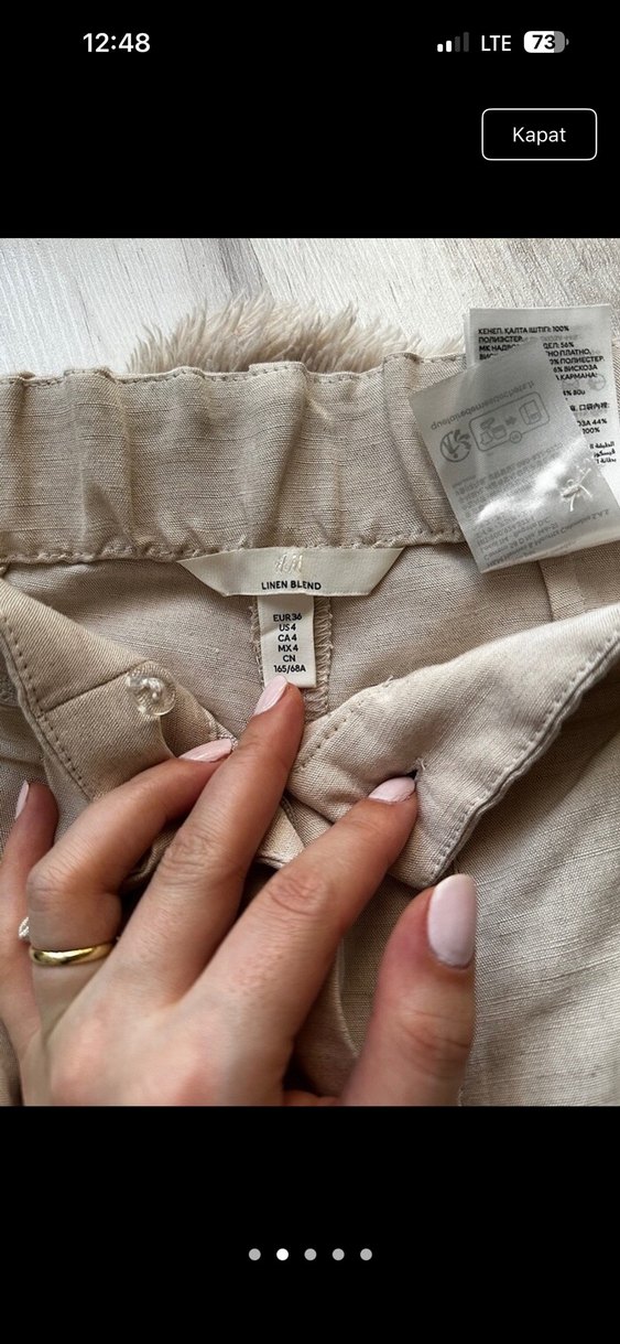 H&M Kadın Bej Keten Düz Kesim Pantolon - Görsel 3